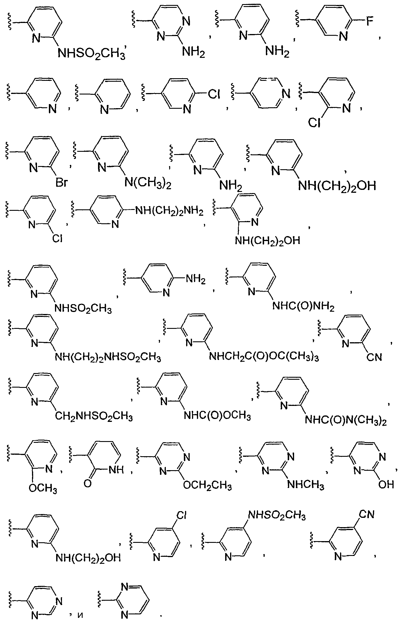 2 метил бутандиол 1. 2 4 5 триметилгептанол 1. 2. 2 3. пентантриол-2.