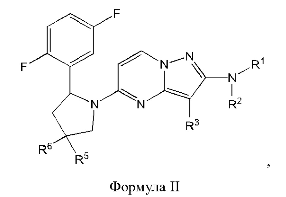 Формула три