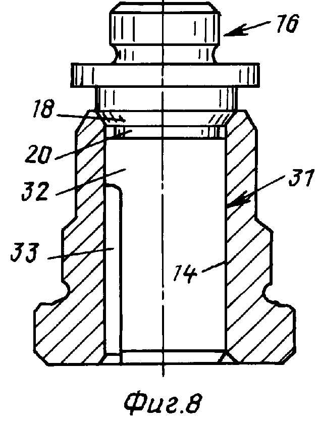 23. Нагнетательного клапана шгн vii-150. Клапан 961в-0612-23-040. Всасывающий и нагнетательный клапан шсн. Нагнетательный клапан насоса.