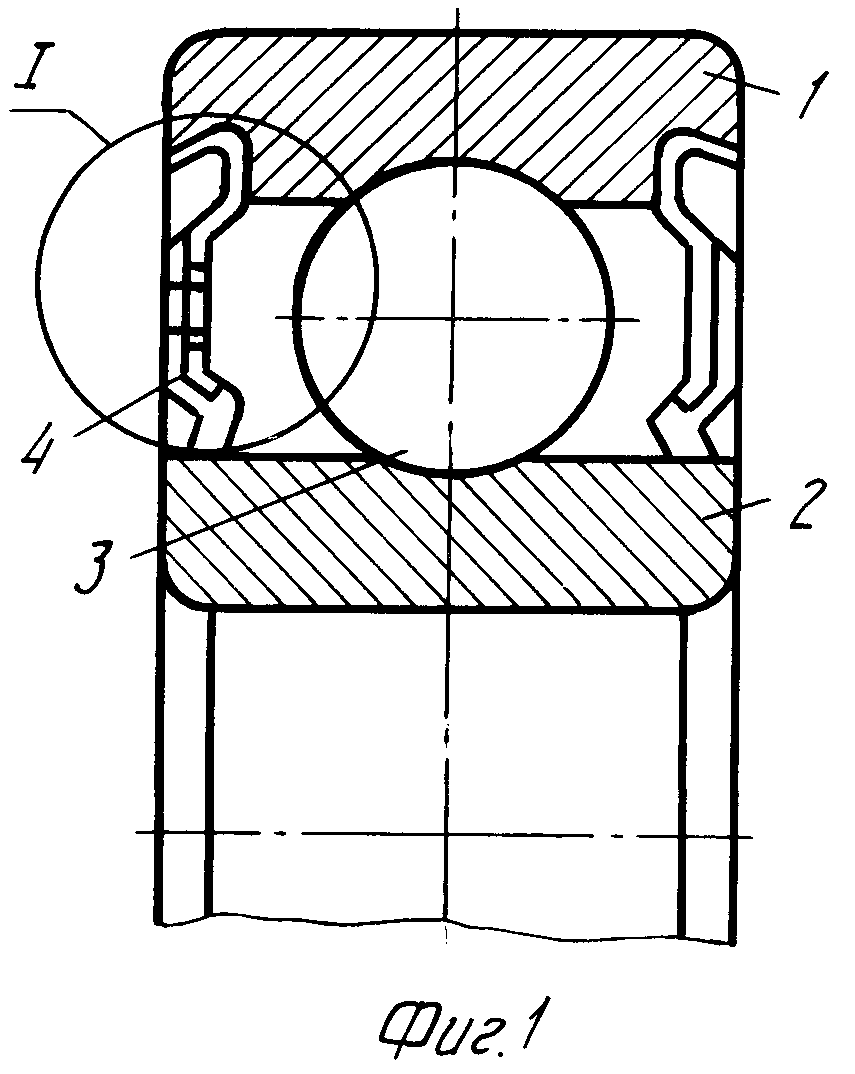 На рисунке подшипника качения деталь обозначенная цифрой 4 называется