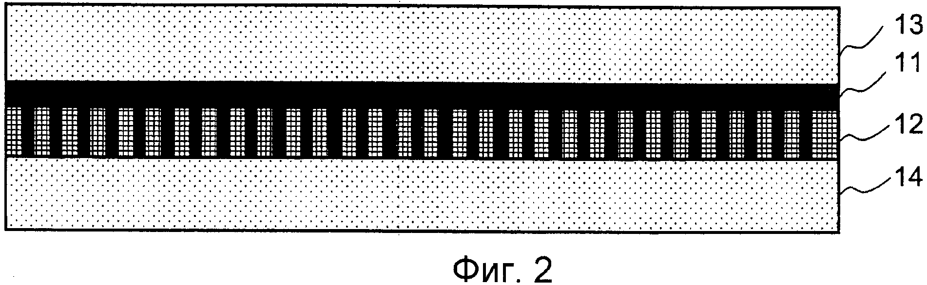 Облегченный перенос. Gaz membrane Art. Membrane Reactor.