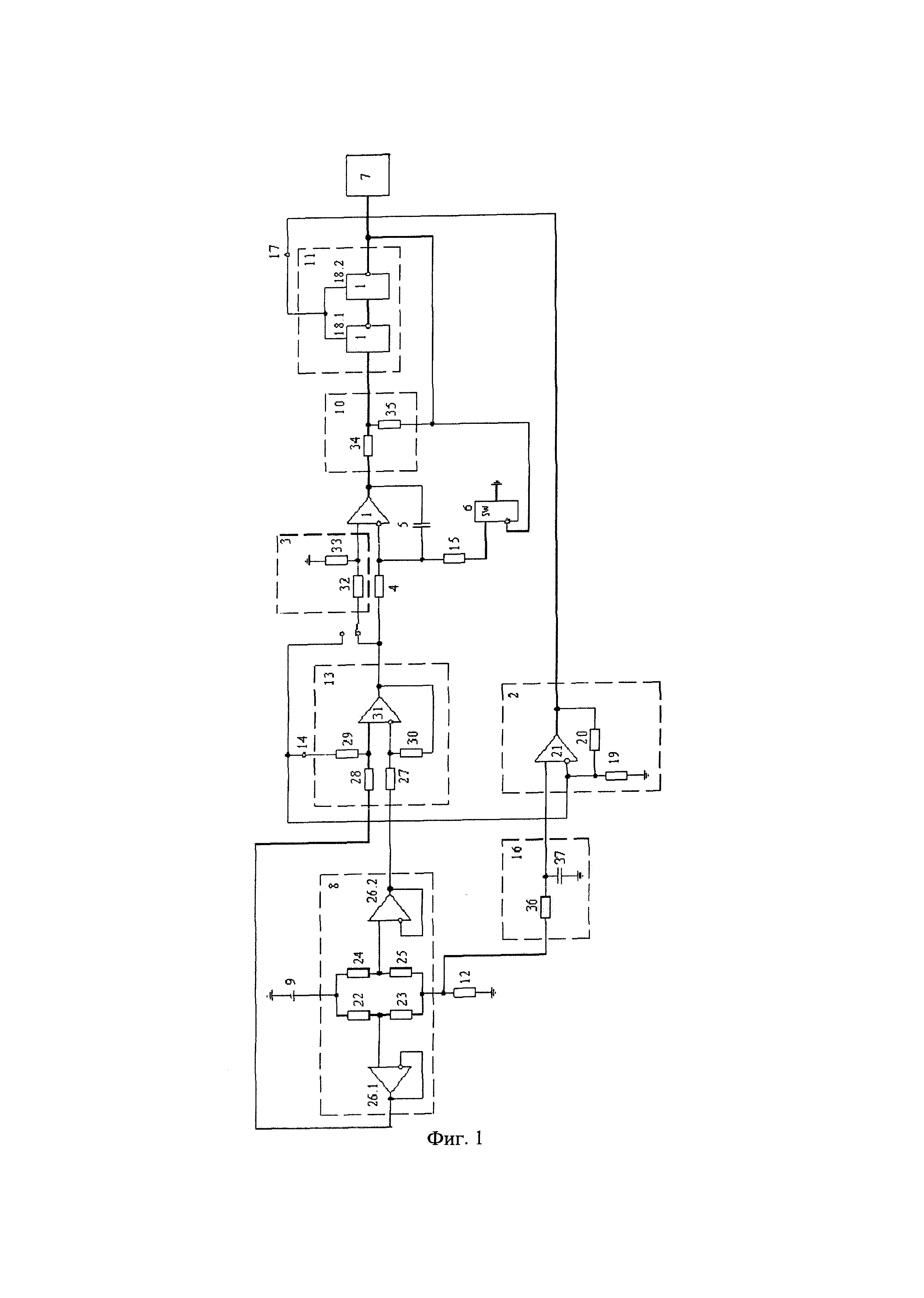 Импульс 1 схема. Мостовой преобразователь напряжения.