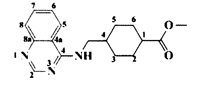 4 метилгептановая кислота. Хиназолин формула. 2 4 Дигидрокси 4 метилазобензол. 4-Метилморфолин формула.