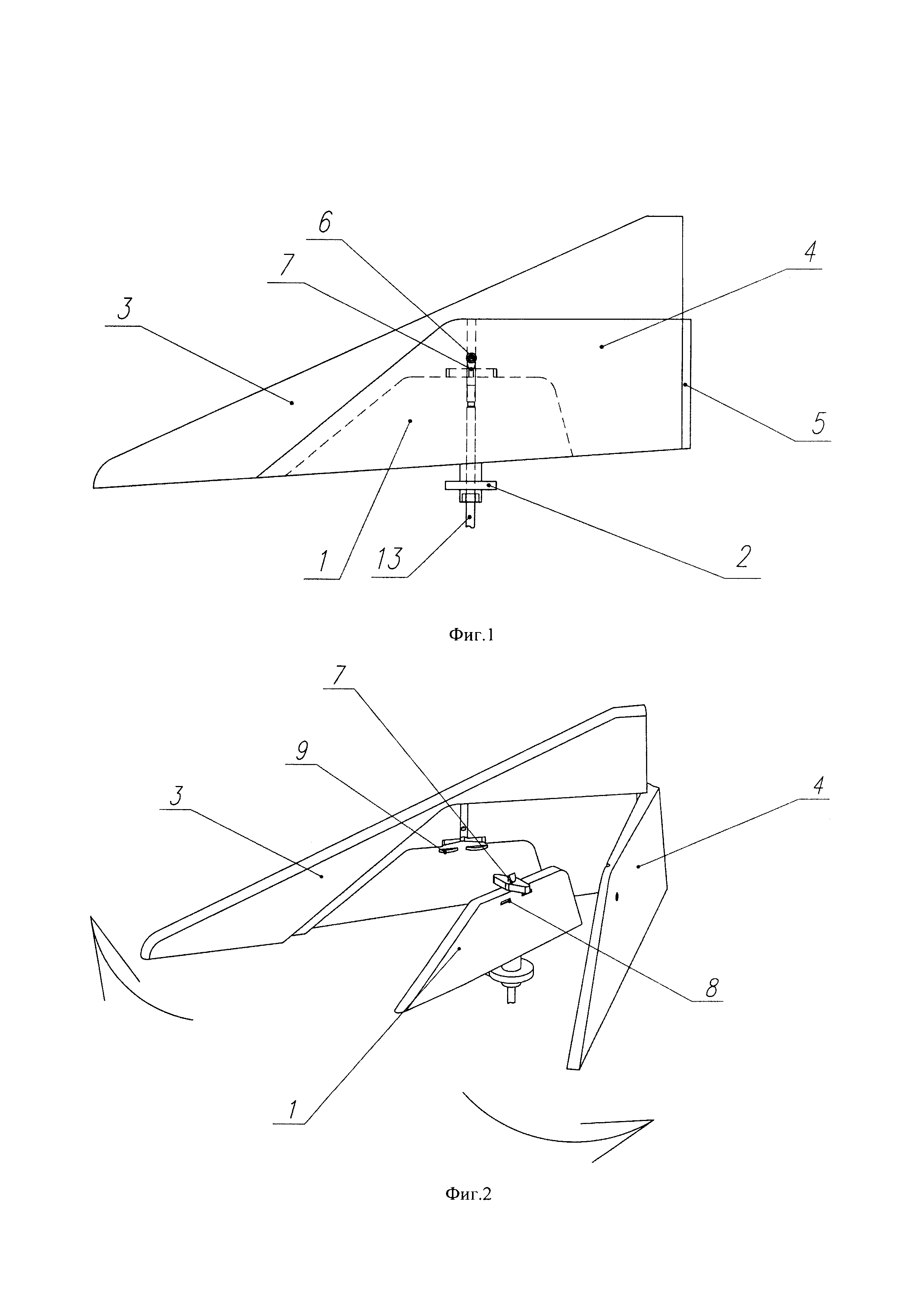 Схемы летательных аппаратов. Шарнирный момент аэродинамических рулей. Шарнирный момент руля. Аэродинамические летательные аппараты. Аэродинамические силы и моменты летательных аппаратов.