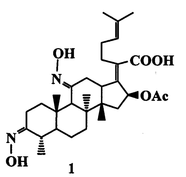 Метиловая кислота формула. Α-бензоиноксим. Ацетилокси. (2z,2'z)-4,4'-(1,2-phenylenebis(azanediyl))bis(4-oxobut-2-enoic acid) Синтез. Гидроксиимино.