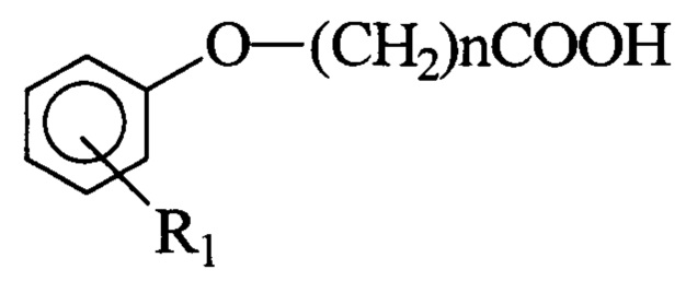 2,4-Дихлорфеноксиуксусная кислота. 2 4 Дихлорфеноксиуксусная кислота формула. 2 4 Дихлорфеноксиуксусная кислота получение. 2,4 – Дихлорфеноксиуксусная кислота (2,4 – д).