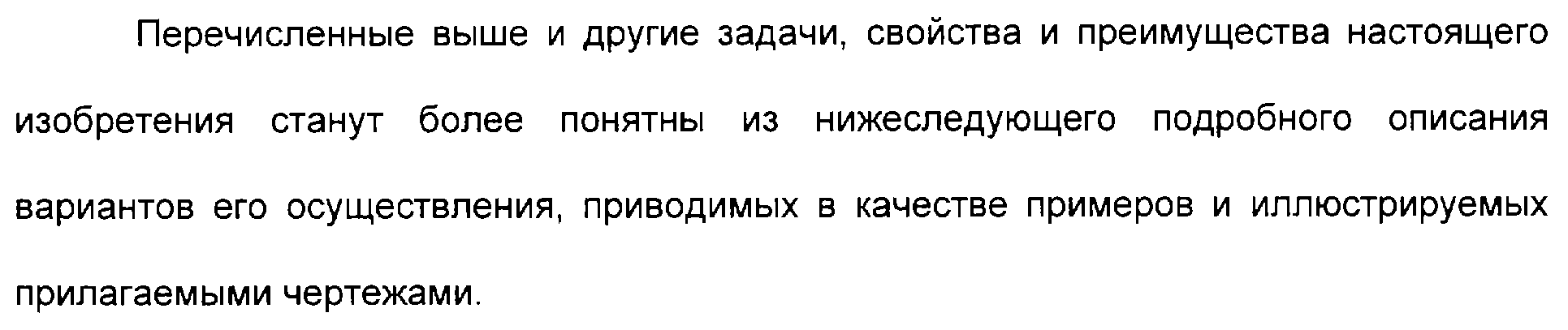 В каком смысле можно. Проявление музыкальности в портретных изображения.