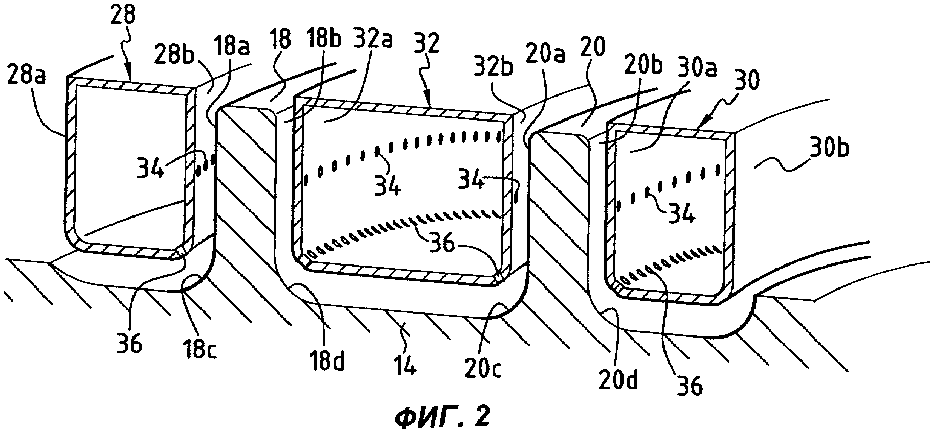 Устройство регулирования зазора в газовой турбине, турбина, содержащая ...