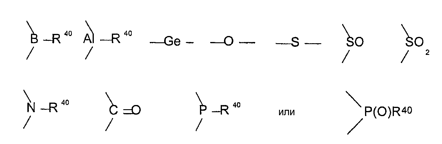 Алкильная группа. Гидразон. Гидразин и альдегид. Гидразон и щелочь. Гидразин и кетон.