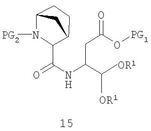 Формула 15