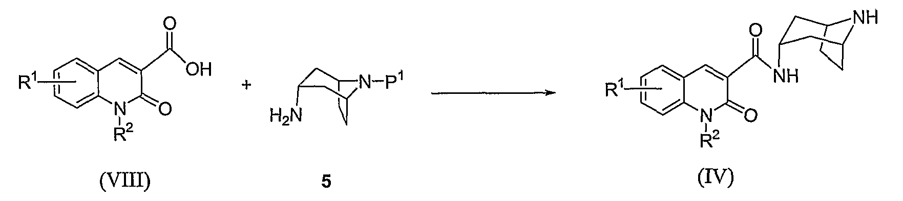 Фторсульфоновая кислота. Цистеинсульфиновая кислота формула. Кордицепиновая кислота формула. Формула 8 меркаптохинолинат натрия. Peg 8 формула.