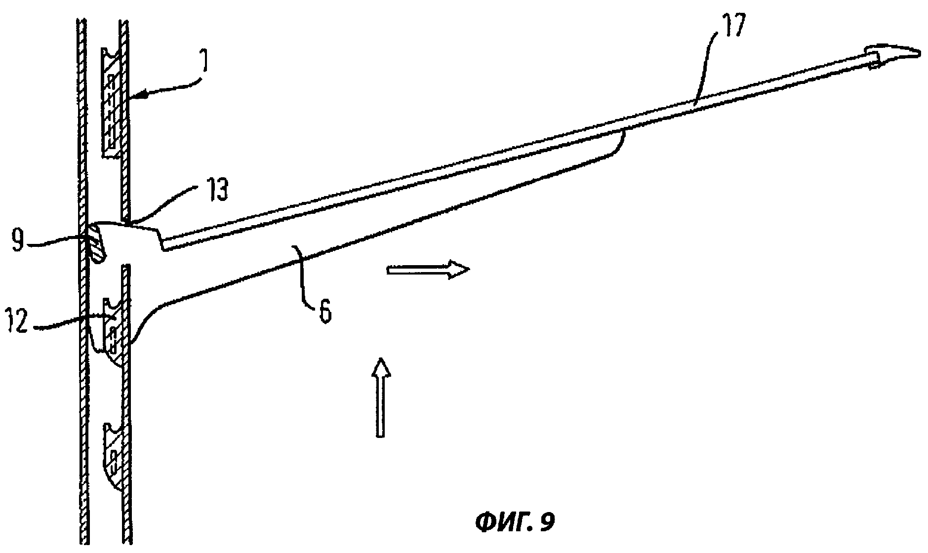 Опора контактной сети заземление. Кронштейн вл-10-6кв на опоры кс. 5-9. Кронштейн жесткой поперечины контактной сети. Опоры освещения сф-700-8.