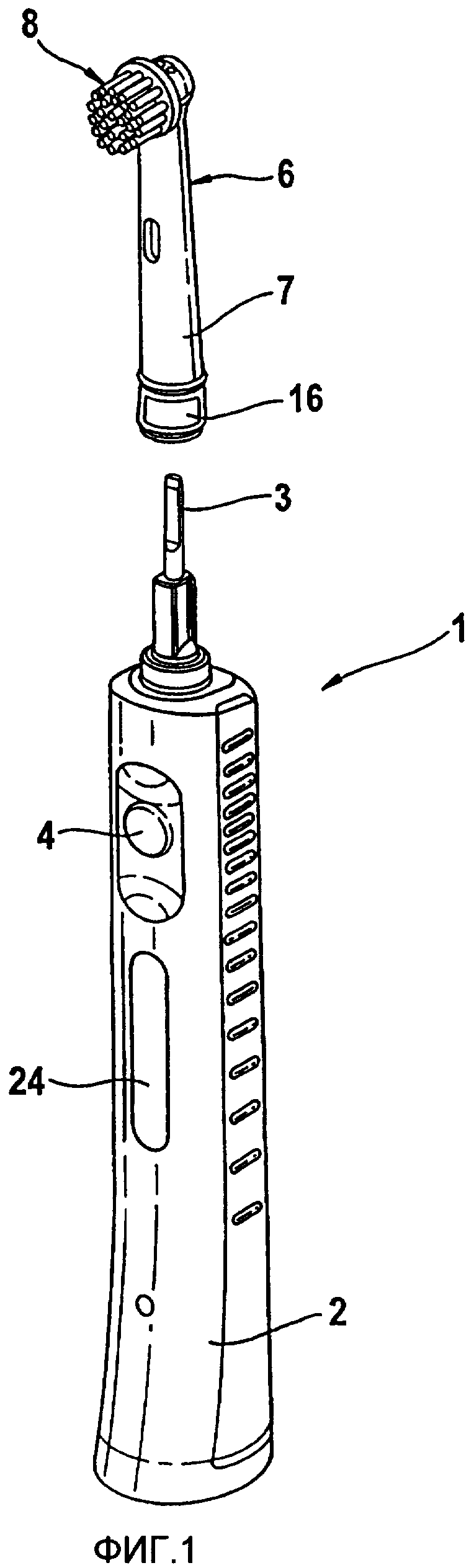Схема электрической зубной щетки