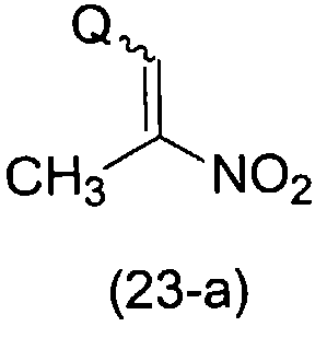 Формула 25. Коллидон 25 формула.