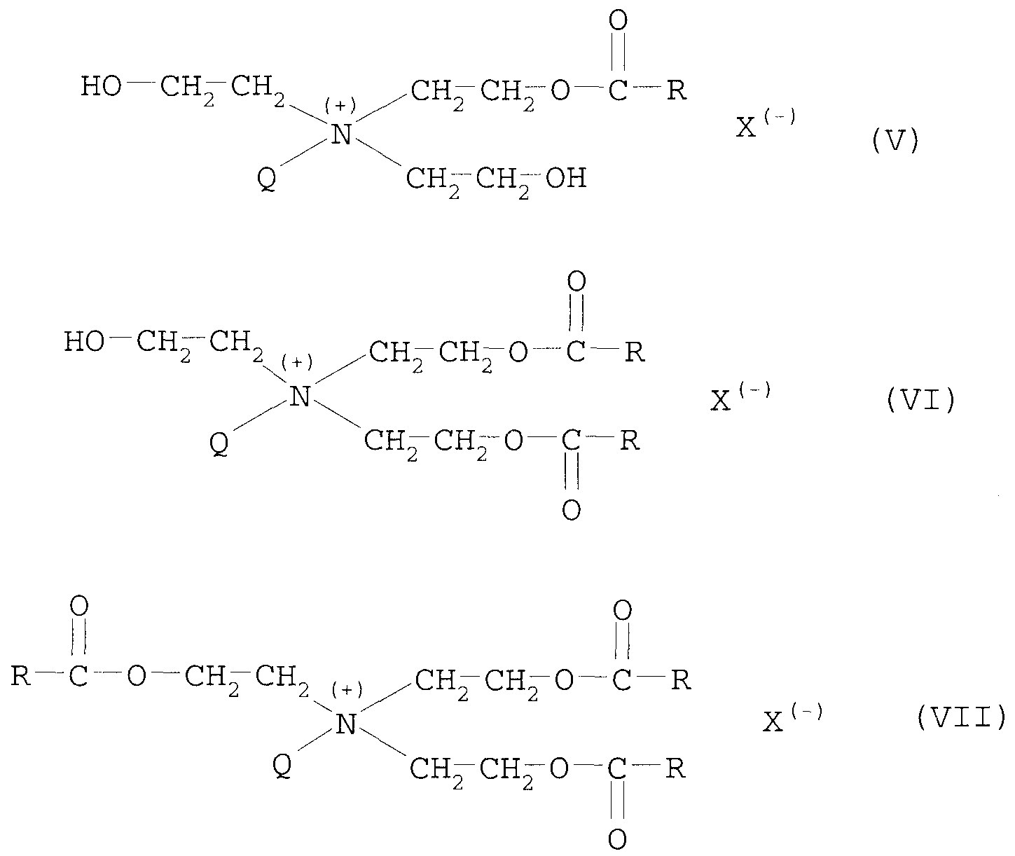 Фторсульфоновая кислота