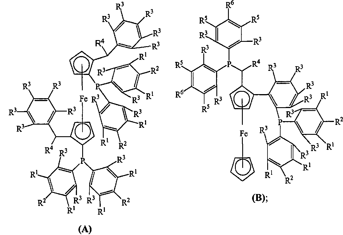 Синтез 6 букв. 6 АПК Синтез. Синтез 6-тиогуанина. 6-Аминопурин (аденин) формула. 6-Аминопурин (аденин) класс соединений.