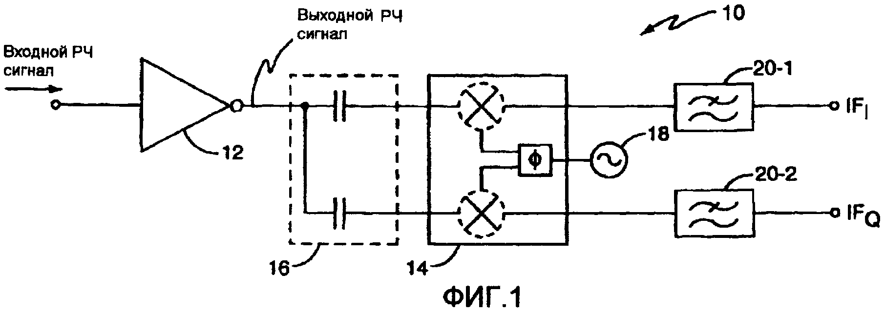 Ad831 смеситель схема