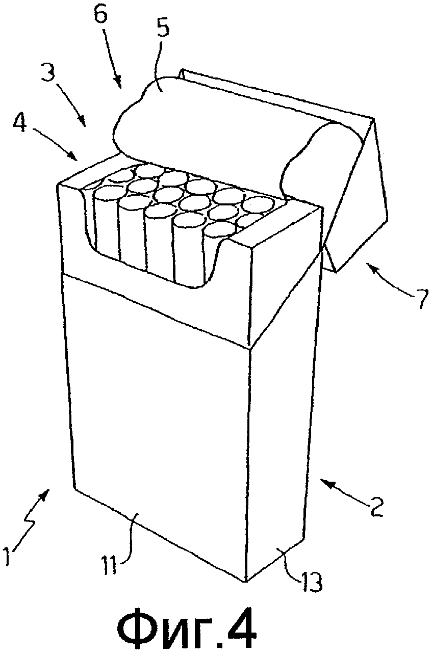 Схема пачки сигарет из бумаги