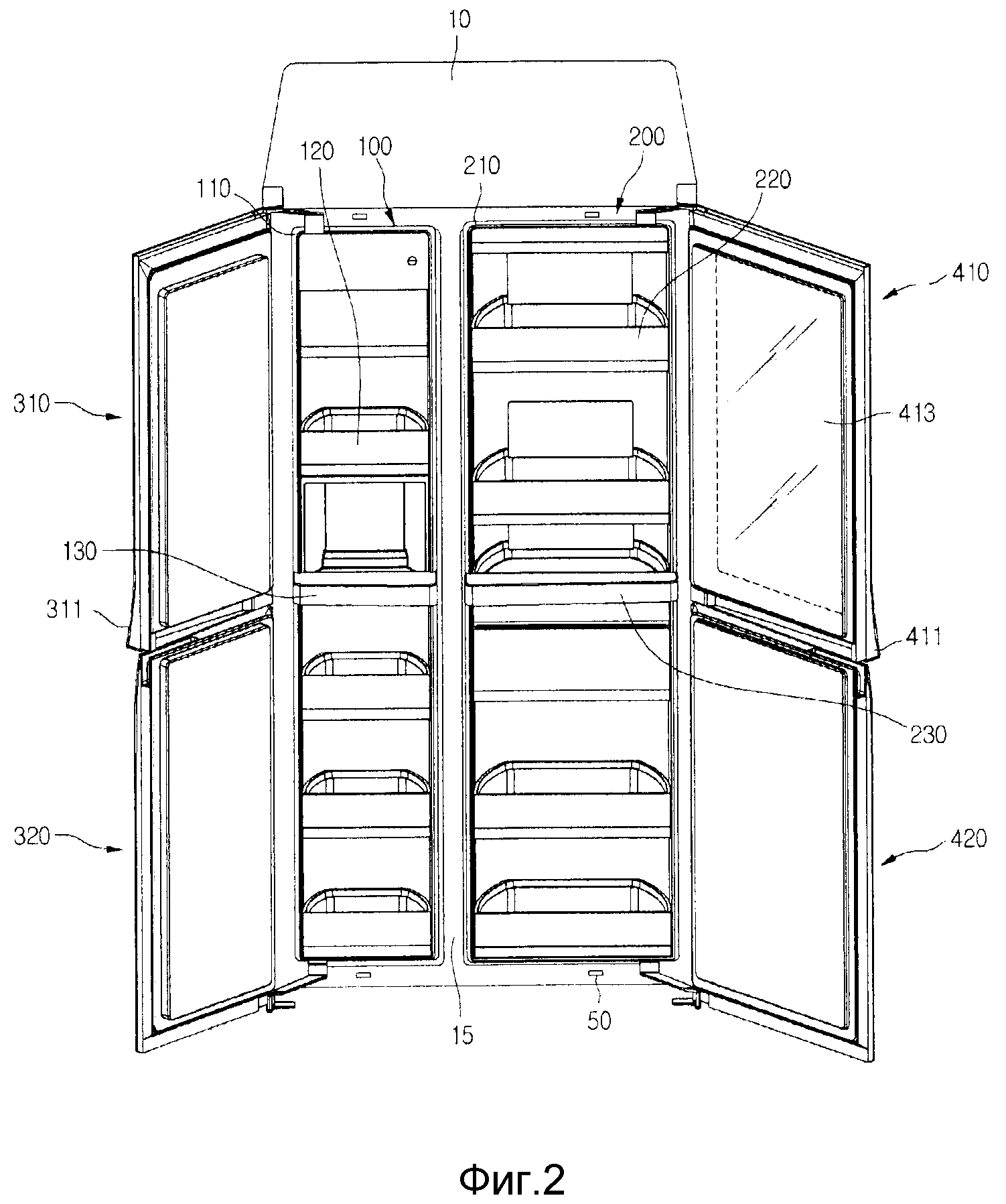 Холодильник из двух отдельных частей