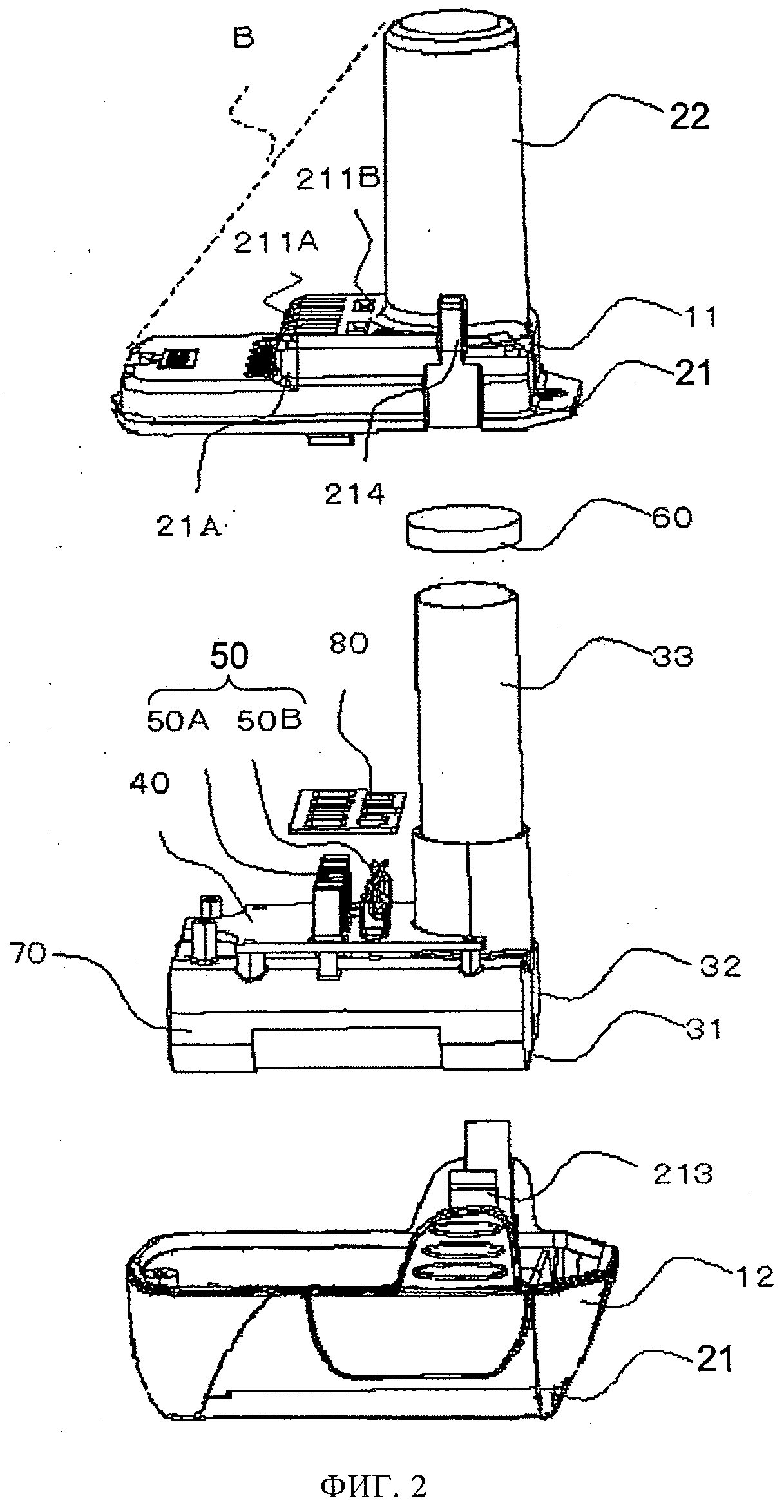 Схема bcl 1415