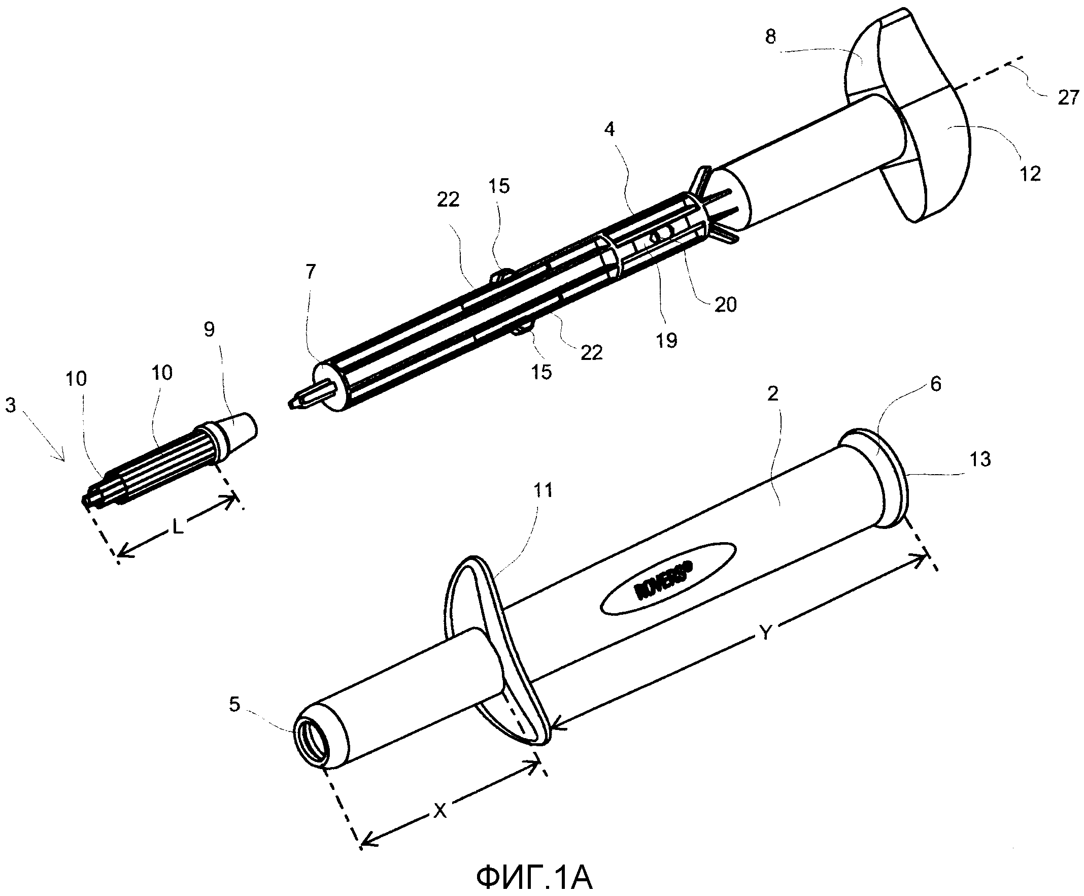 Прибор для взятия проб жидкостей. Кинжал для взятия пробы из земли. Пробоотборник «силодрилл». Приспособления для взятия образцов пород. Прибор для взятия молока.