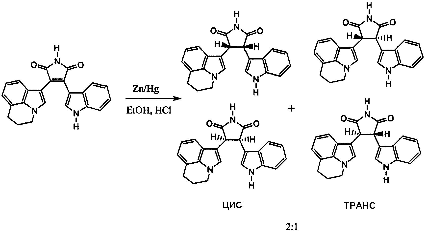 Hgcl2 схема.
