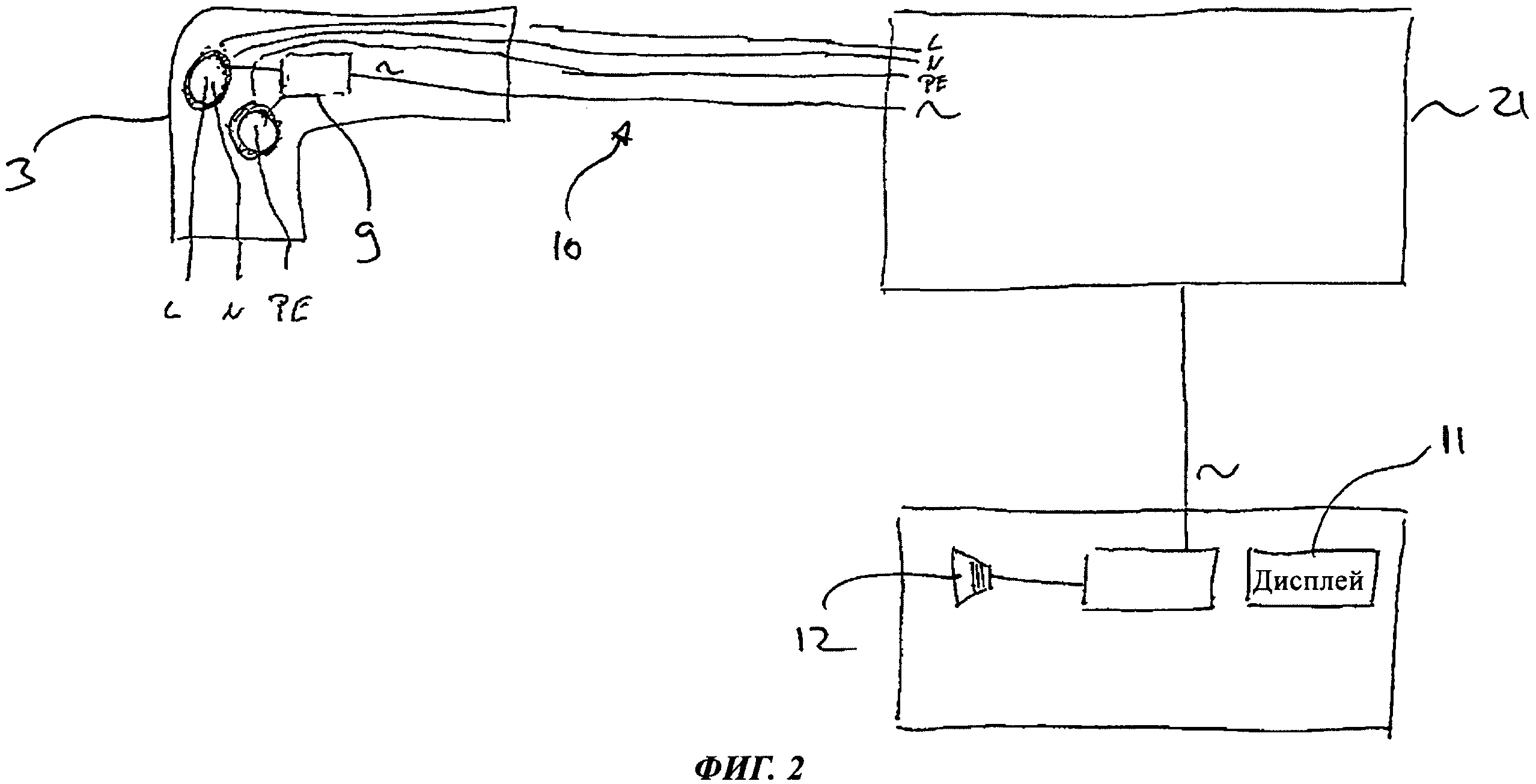 Схемы бытовых приборов. Простая электрическая схема бытовые приборы. Патент схема. ) Выполните схему бытового электроприбора.. Прибор к 50 схема.