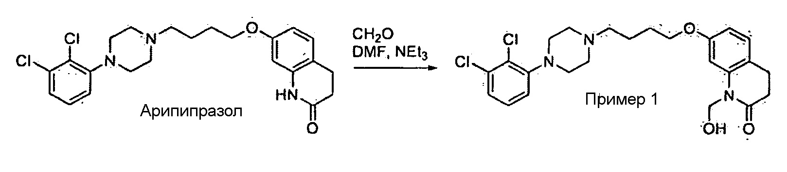 Третий синтез. Оксим ацетофенона. ТГФ на схеме. Молекула триэтиламина. Арипипразол.