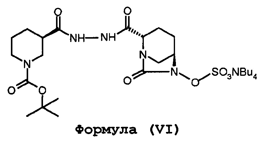 Формула 6 1. Цикорин формула структурная. Формула карбониола карбанидиола. R3 формула. N-карбонил формула.