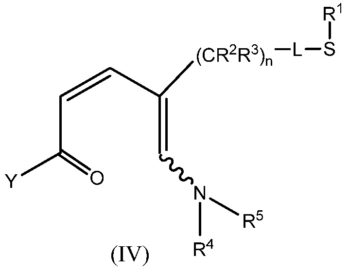 Pyridine n Oxide. L-ИРОЗИН.