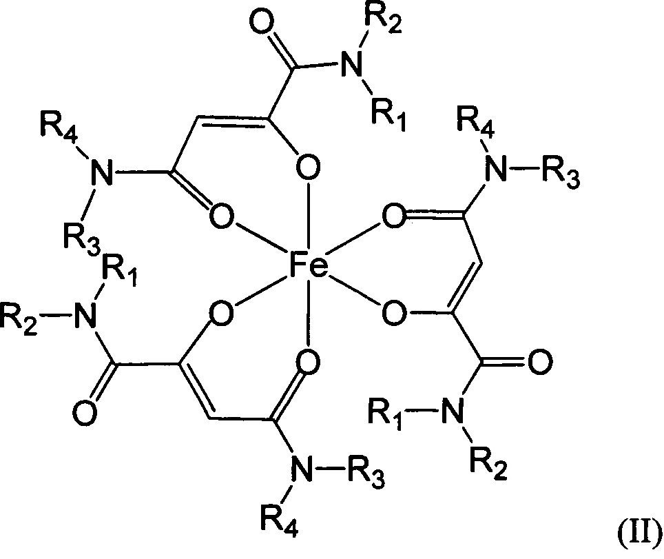 Выбери формулу соли содержащей трехвалентное железо. Комплексные соединения железа. Комплексные соединения с железом. Комплексные соединения железа 2. Комплексные соединения железа 3.