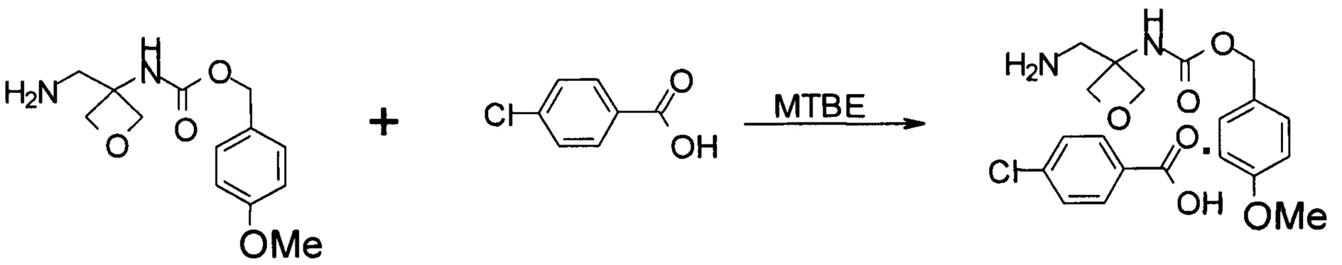 Реакция получения n2. N-хлорбензойная кислота. Бензотиазепин. Хлорбензойная кислота получение. 1 Хлорбензойная кислота.