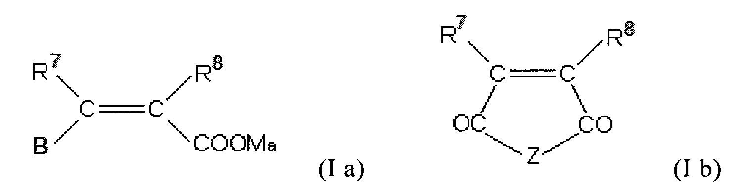 Циклический ангидрид. Циклические ангидриды дикарбоновых. Имиды карбоновых кислот. Малеиновый ангидрид формула.