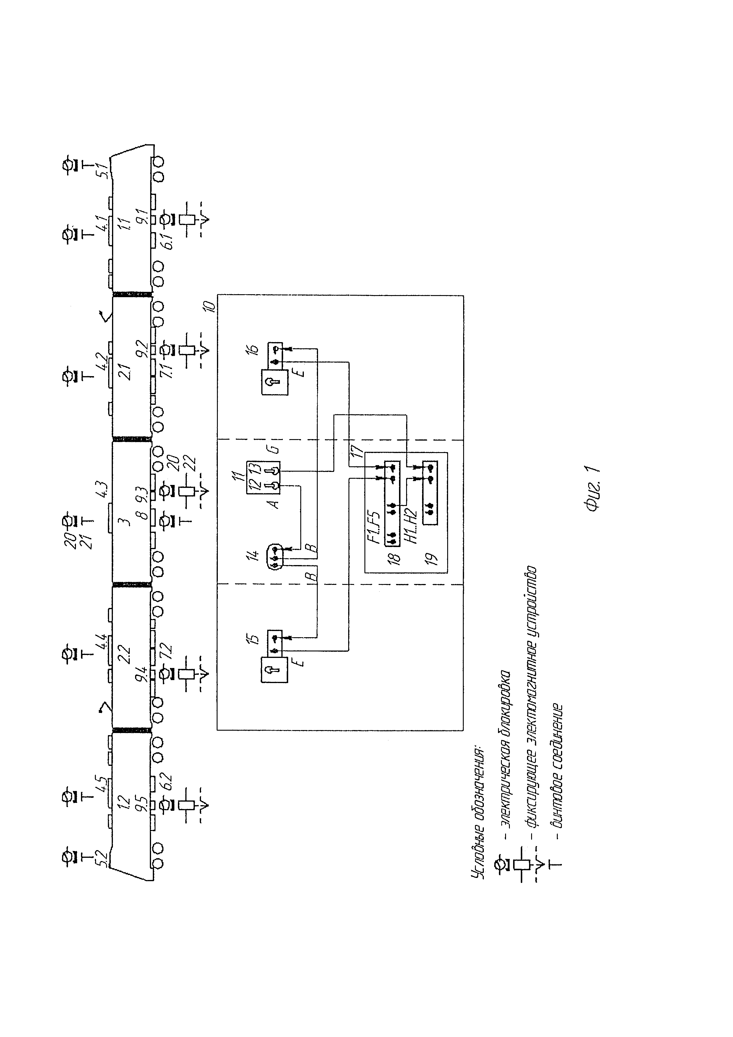 Высоковольтные электрические схемы. Монтажная схема электропроводки высоковольтной.