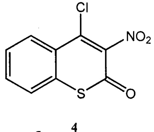 Формула ксантотоксина. Кумарин формула. Кумарины общая формула. Производное хинолинонов.