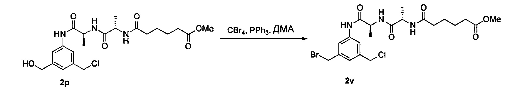 Dma drug