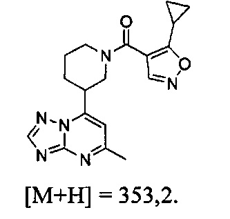 Образец 430 2